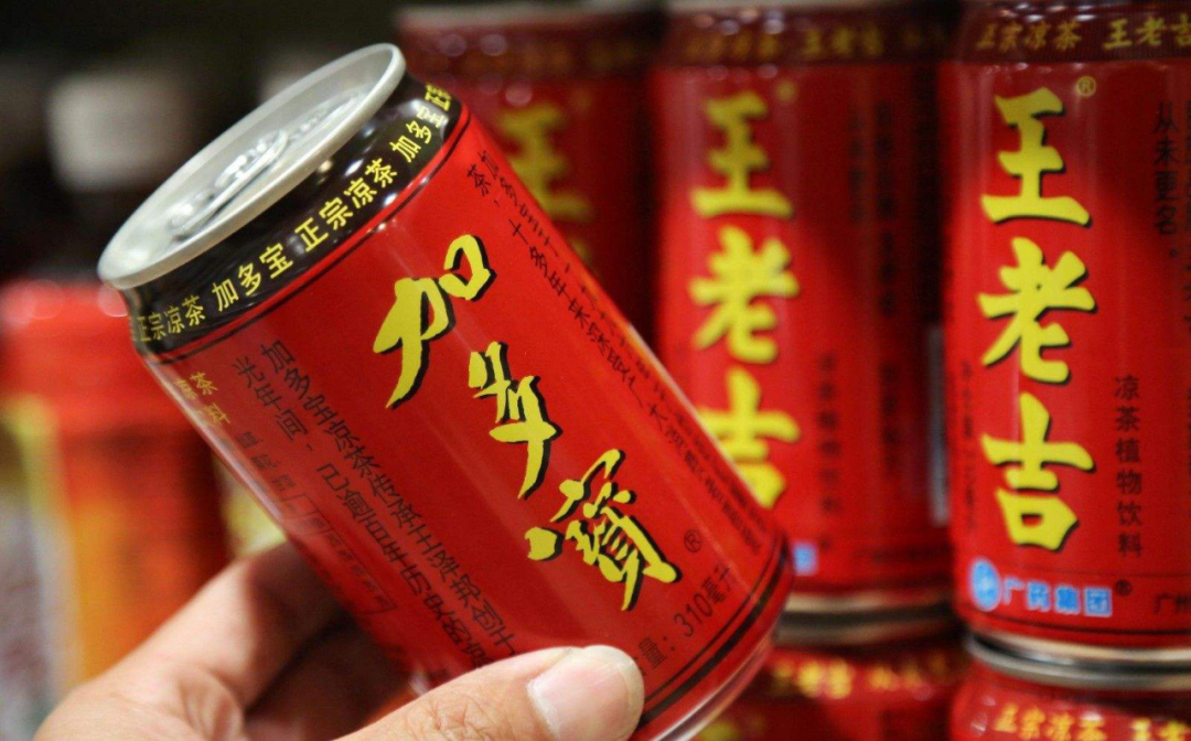王老吉凉茶重回百亿销量,但市场瓶颈已显