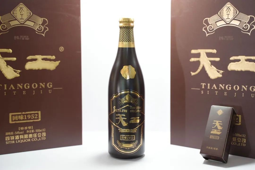 “从春启航、深入全国!”四特酒以特香、天工闪耀蓉城