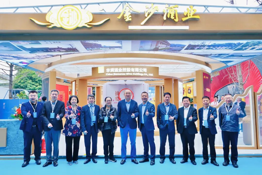 “聚力终端+产品焕新”,金沙酒业在2024迎来全面突破?