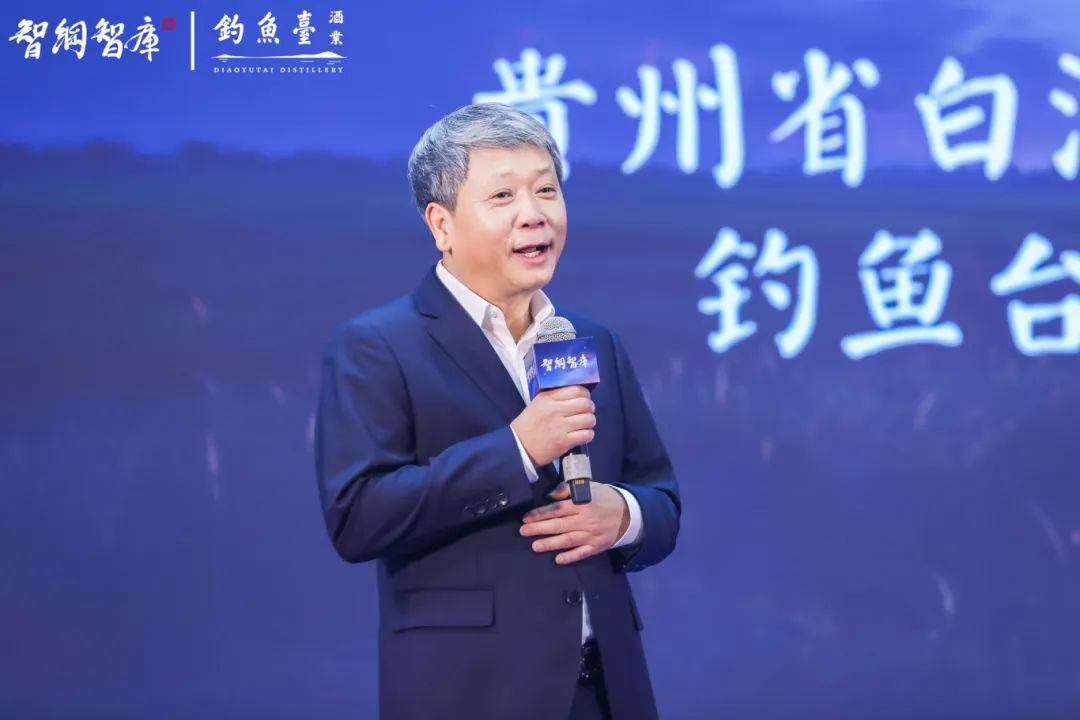高端酱酒与尖端思想碰撞:钓鱼台酒之夜开出新高度