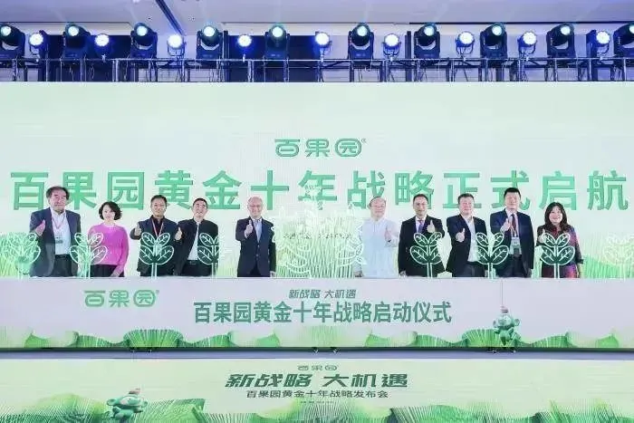 暴跌50亿,广东“水果之王”,为何在全国水土不服?