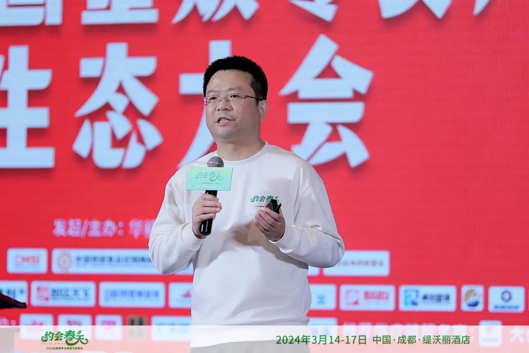 梁剑:量贩零食产业高质量发展的战略路径