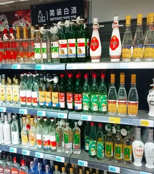 光瓶酒千亿赛道上的“掘金术”