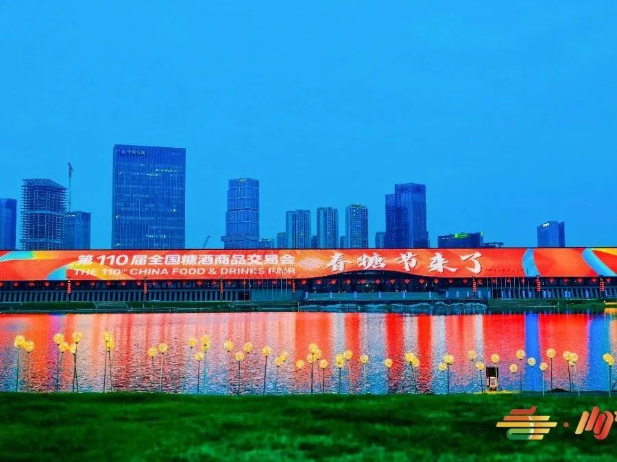 当春糖展位不再是“旺铺”，展商应何去何从？