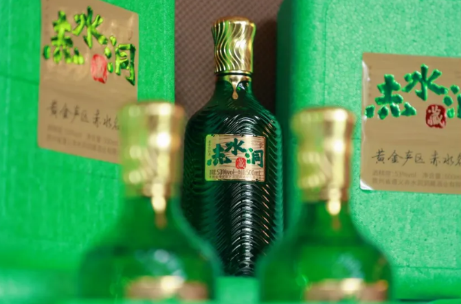 何勇:希望赤水洞藏酒成为酱香型白酒的新表率