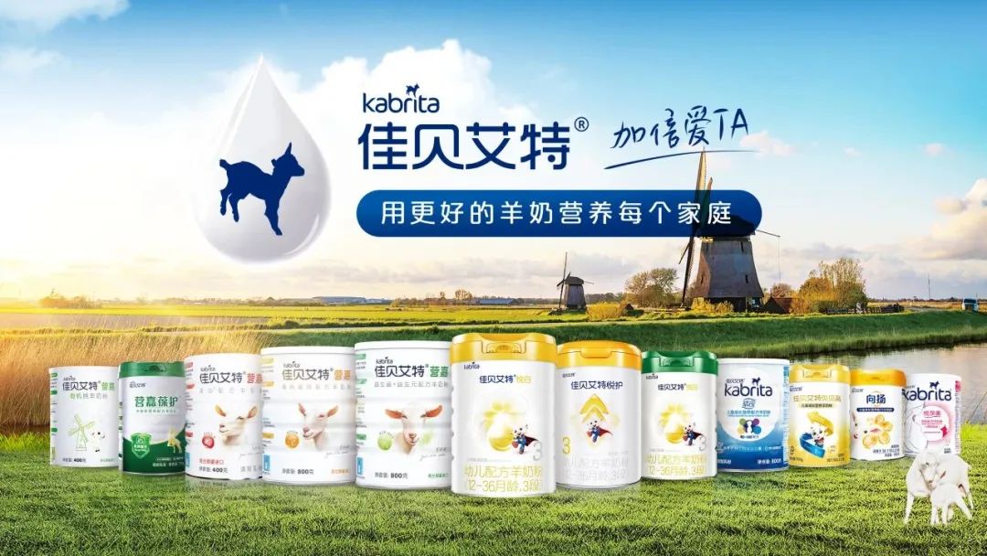 又有四家上市乳企发年报,谁盈利谁亏损?