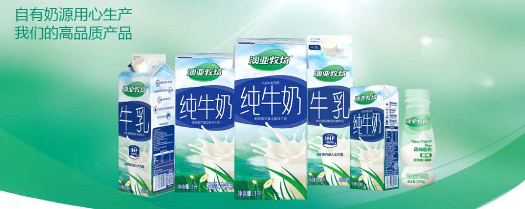 又有四家上市乳企发年报,谁盈利谁亏损?
