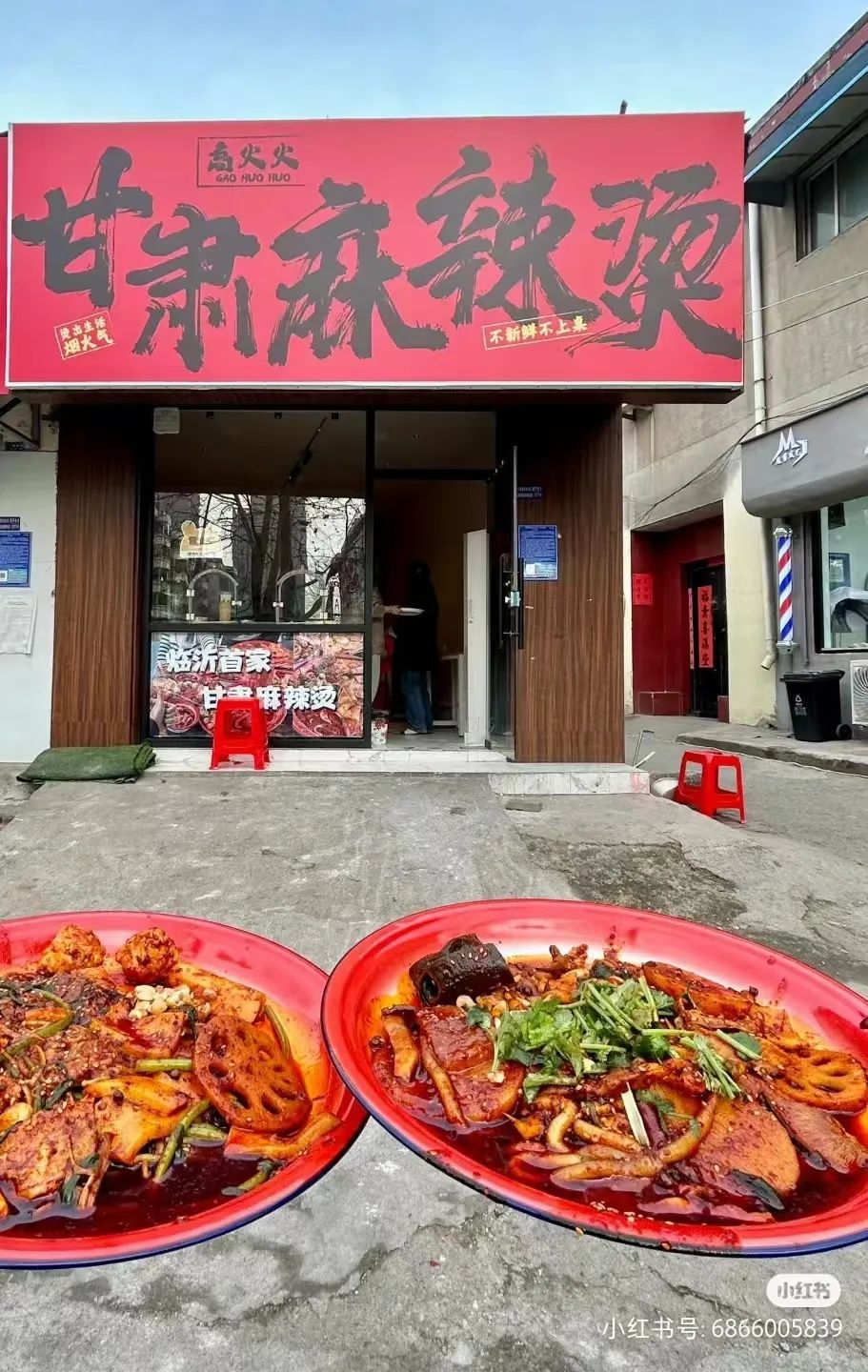 年入400多亿元的味好美，进中国30多年，专治水土不服