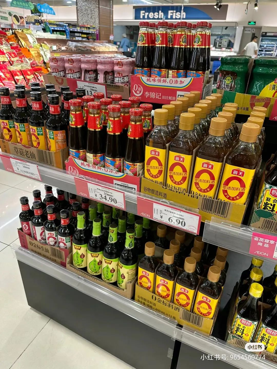 年入400多亿元的味好美，进中国30多年，专治水土不服