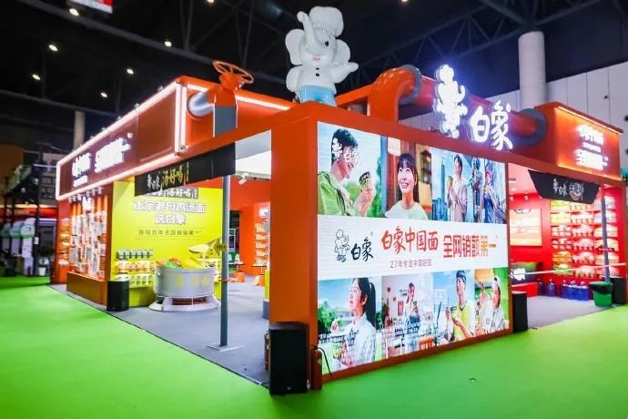 存量竞争时代,方便面“卷”向何方?