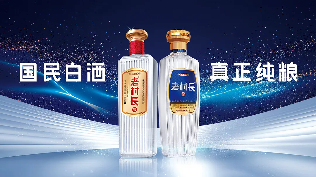 8大关键词“回眸”春糖