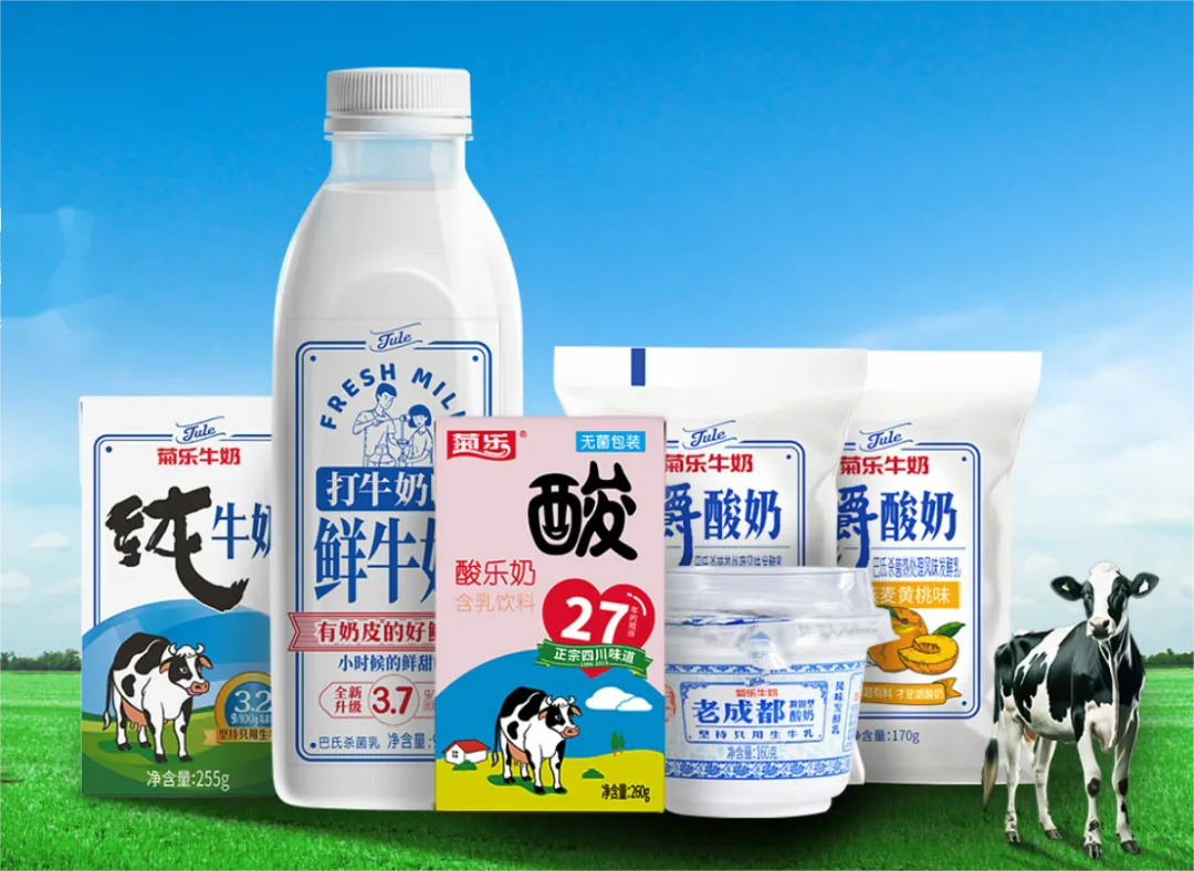 这家乳企冲击IPO,又又又中止审核了!