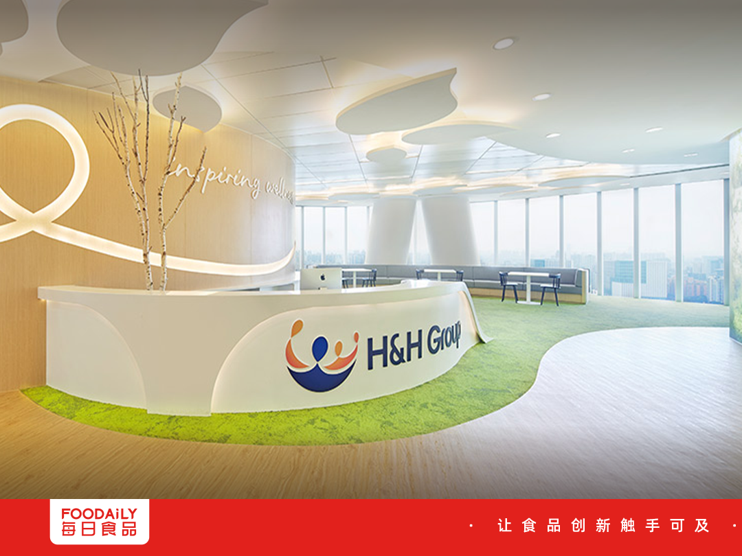 健合成人营养收入去年占比创新高,罗飞:未来十年的战略方向想好了