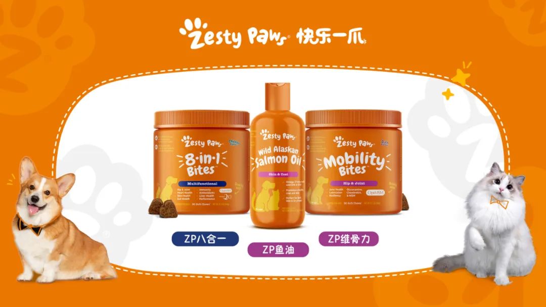 健合成人营养收入去年占比创新高,罗飞:未来十年的战略方向想好了