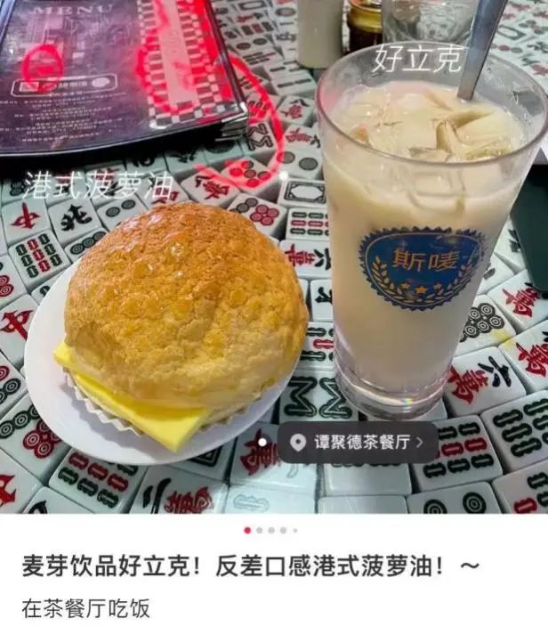 这“甜蜜的包袱”,进取的巨头也带不动?