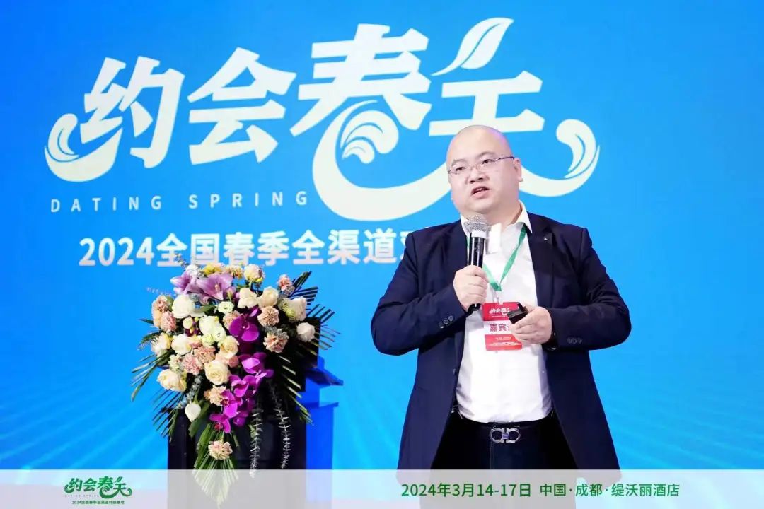 任小东：供应链革命下的经销商转型思考