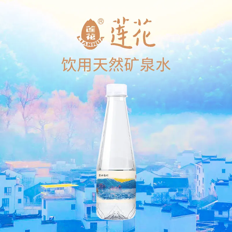 年营收超21亿，莲花味精接住了泼天富贵