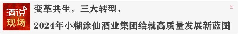 当金标牛邂逅长沙：烟火千年，热辣滚烫