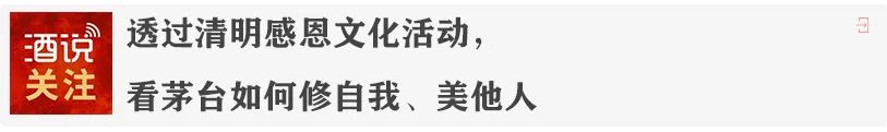 当金标牛邂逅长沙：烟火千年，热辣滚烫
