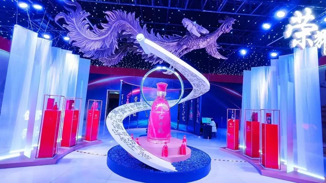 西凤决胜后百亿 哪些好牌可以打？