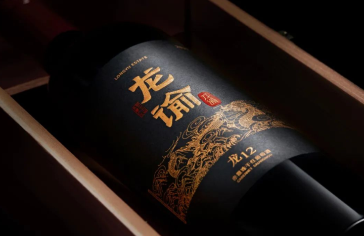 增速创13年来新高,白兰地领衔增长!拆解张裕2023年年报