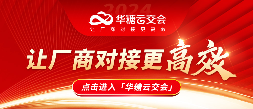 桃乐丝第一、奔富第三！“2024全球50大葡萄酒品牌”榜单发布