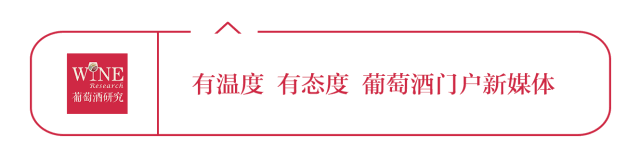 桃乐丝第一、奔富第三！“2024全球50大葡萄酒品牌”榜单发布