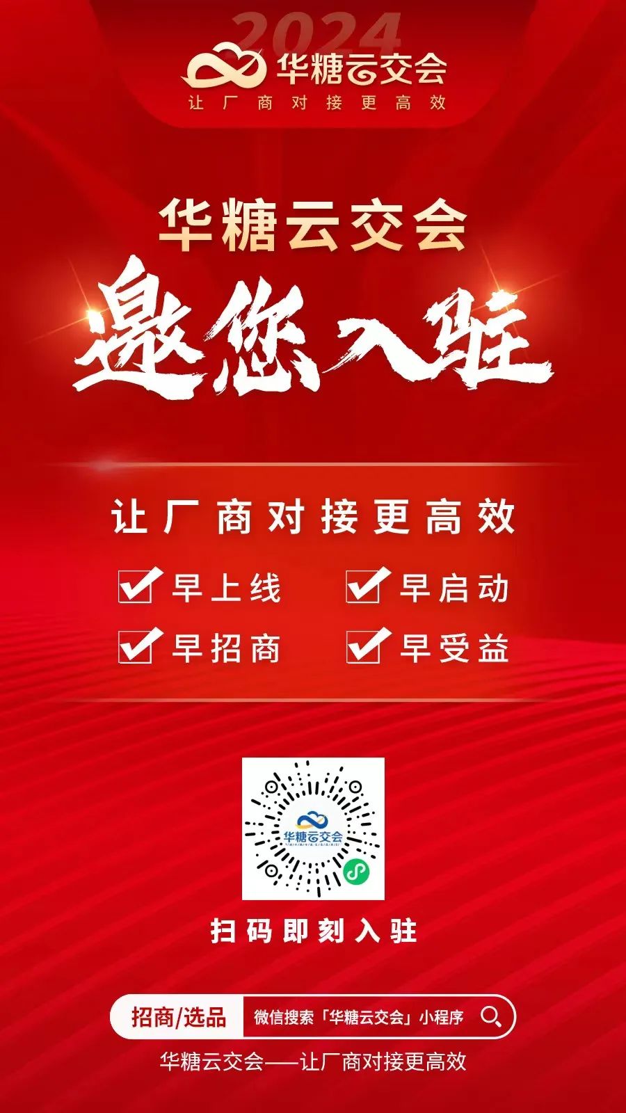 桃乐丝第一、奔富第三！“2024全球50大葡萄酒品牌”榜单发布