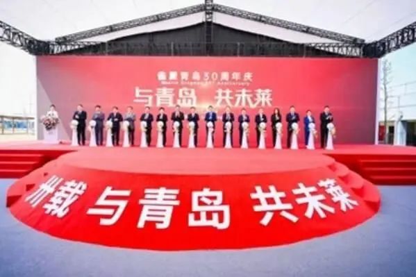16亿元！外资巨头雀巢超高温灭菌奶项目在青岛启动