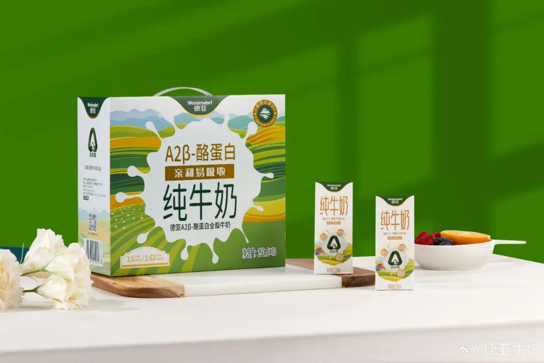 咋回事？这家乳企净利同比下降754.87%！