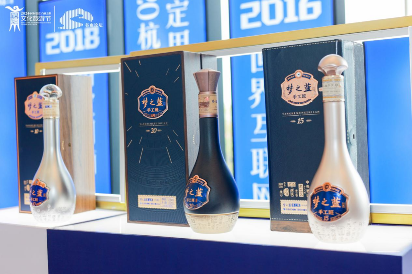 从超60万吨老酒储量,看洋河绵柔年份老酒战略的底气和信心