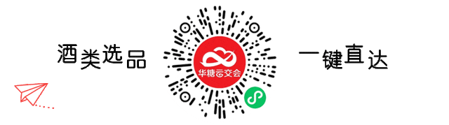 最懂“郎味”的高手对决，青花郎百万大奖燃爆酒业