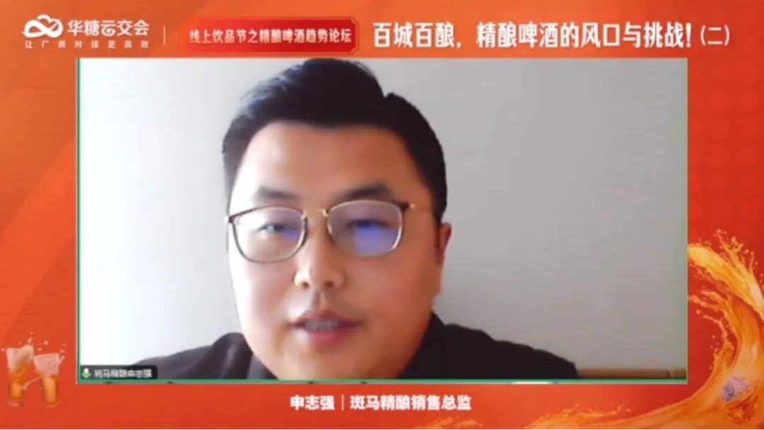 精酿啤酒发展势头正劲,酒商如何找准新增量?
