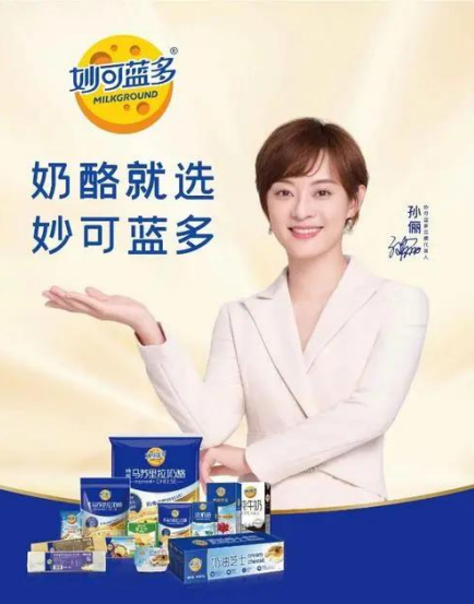 李青松:新消费品牌到底普遍做对了什么,又做错了什么?
