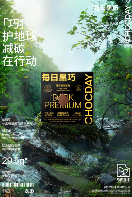 李青松:新消费品牌到底普遍做对了什么,又做错了什么?