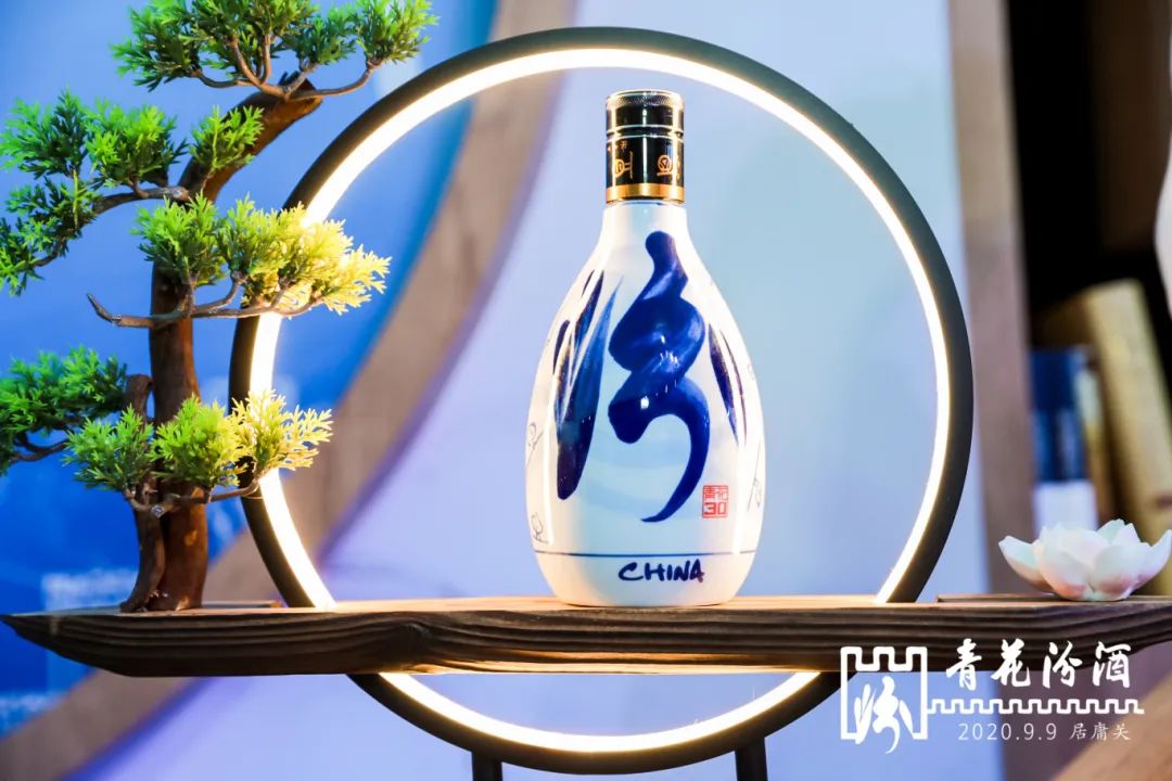 连续七年高增长后，汾酒新动能浮出水面
