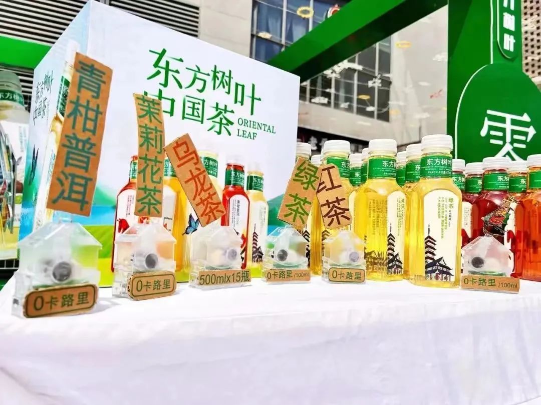 五大举措加持，寻找新时代下的渠道新机遇 | 第七届中国饮品大会分享