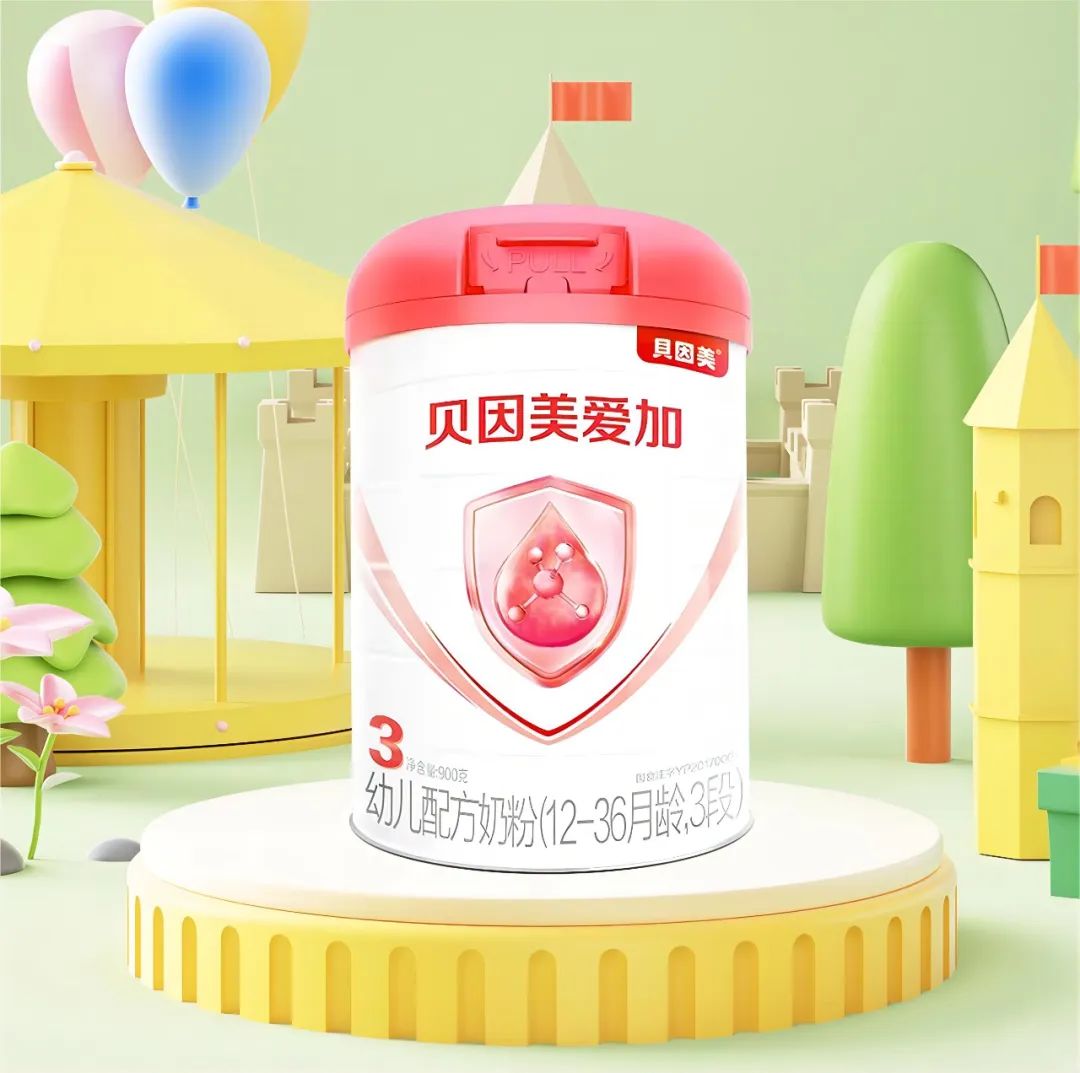 年报季收官!这四家乳企,谁的净利润同比增长超126%?