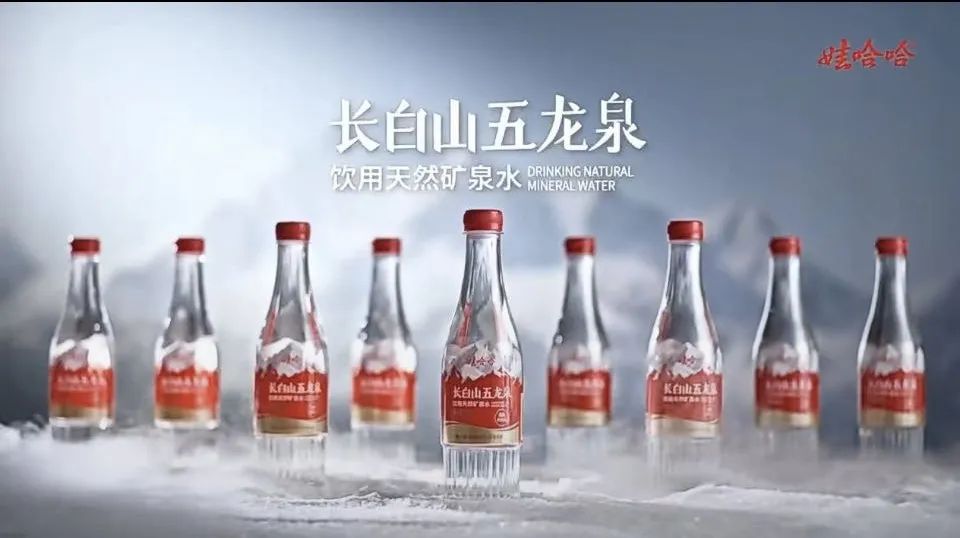 谁说娃哈哈瓶装水消失了，这120亿请解释下！