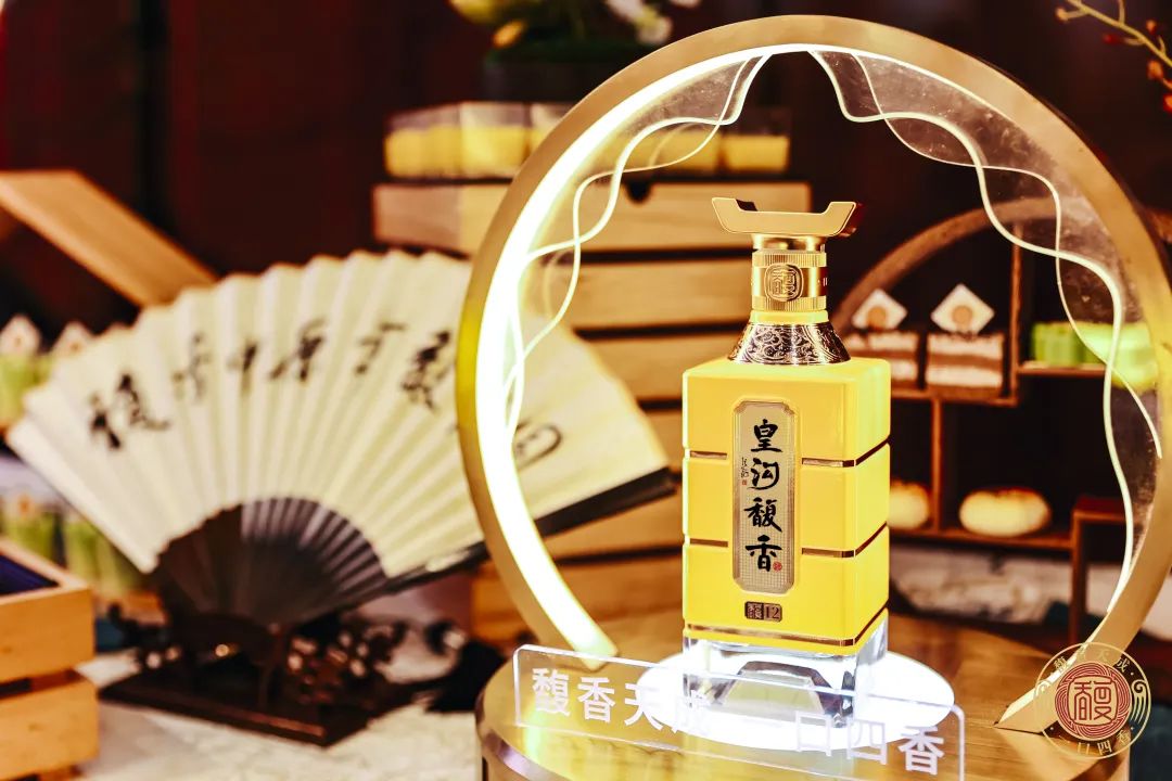 为什么有“皇沟现象”?