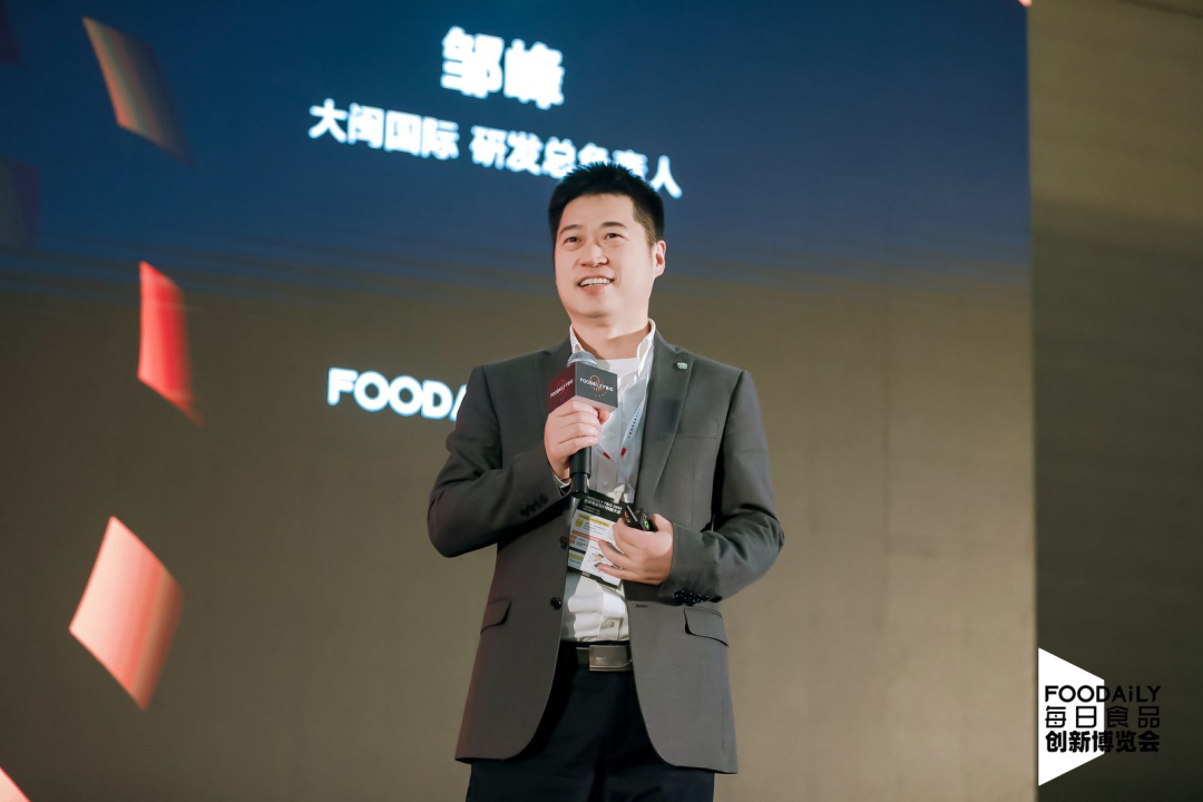 大热咖啡、饮料出海、果汁翻身、植物基…饮料创新超多干货来啦