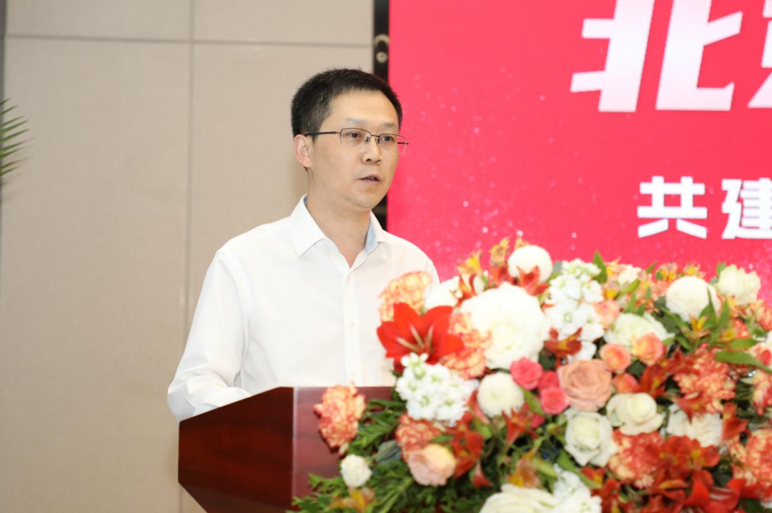 “自群山中来、与北大携手”,数字、智慧、科技习酒正走向世界一流……
