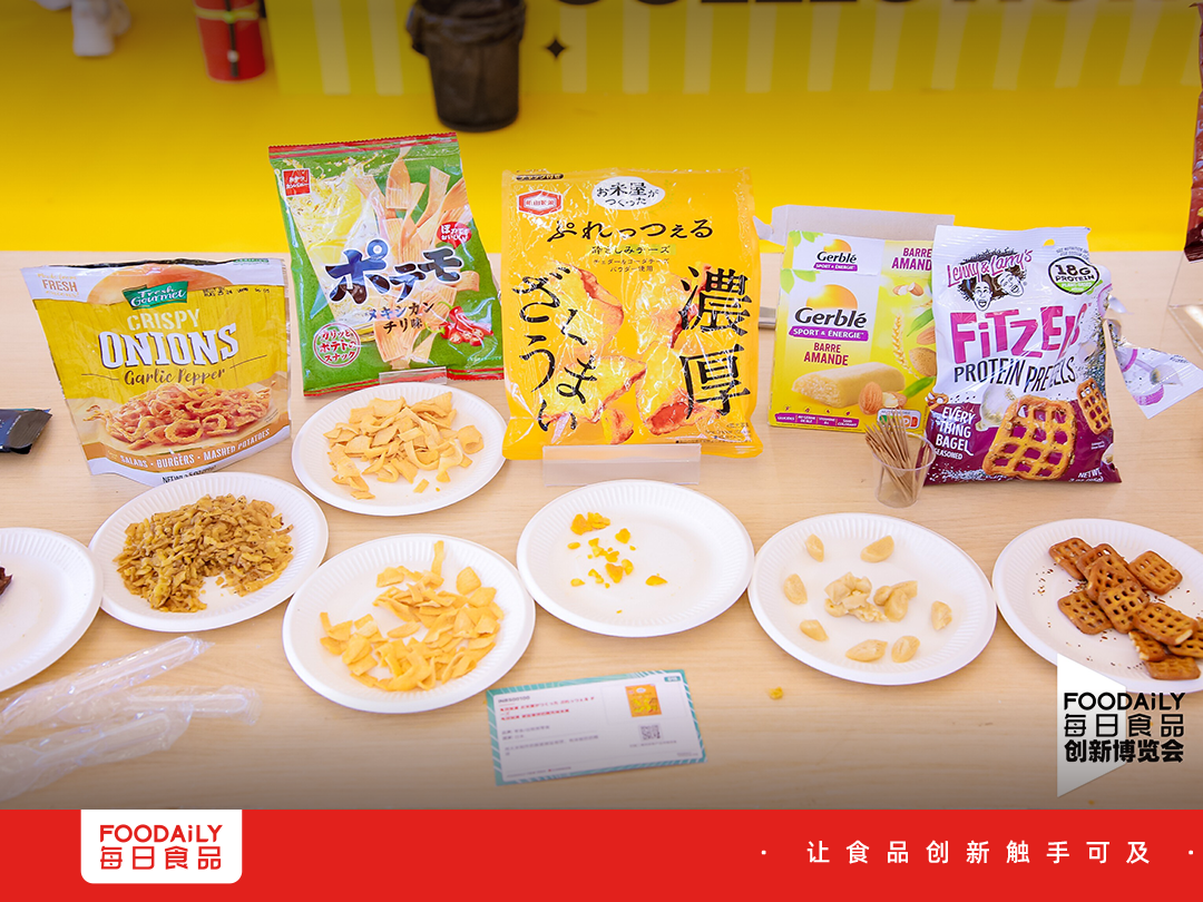 渠道分化、需求进化、降价潮…万亿零食赛道该如何找回增长