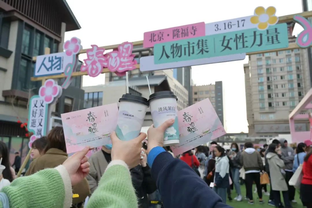 悄悄疯狂的甜啦啦：24天签约713家加盟商，试图“复制”蜜雪冰城
