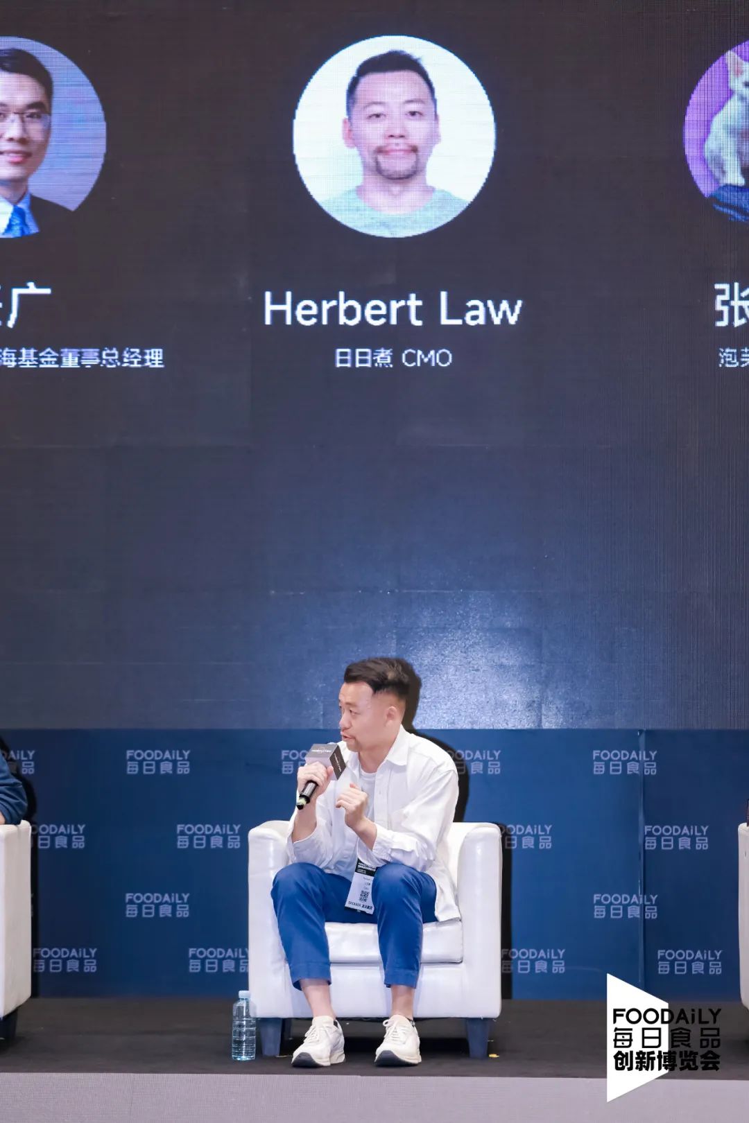 如何海外掘金？金多多、嘉御资本、日日煮、泡芙传媒共论国货出海新机遇