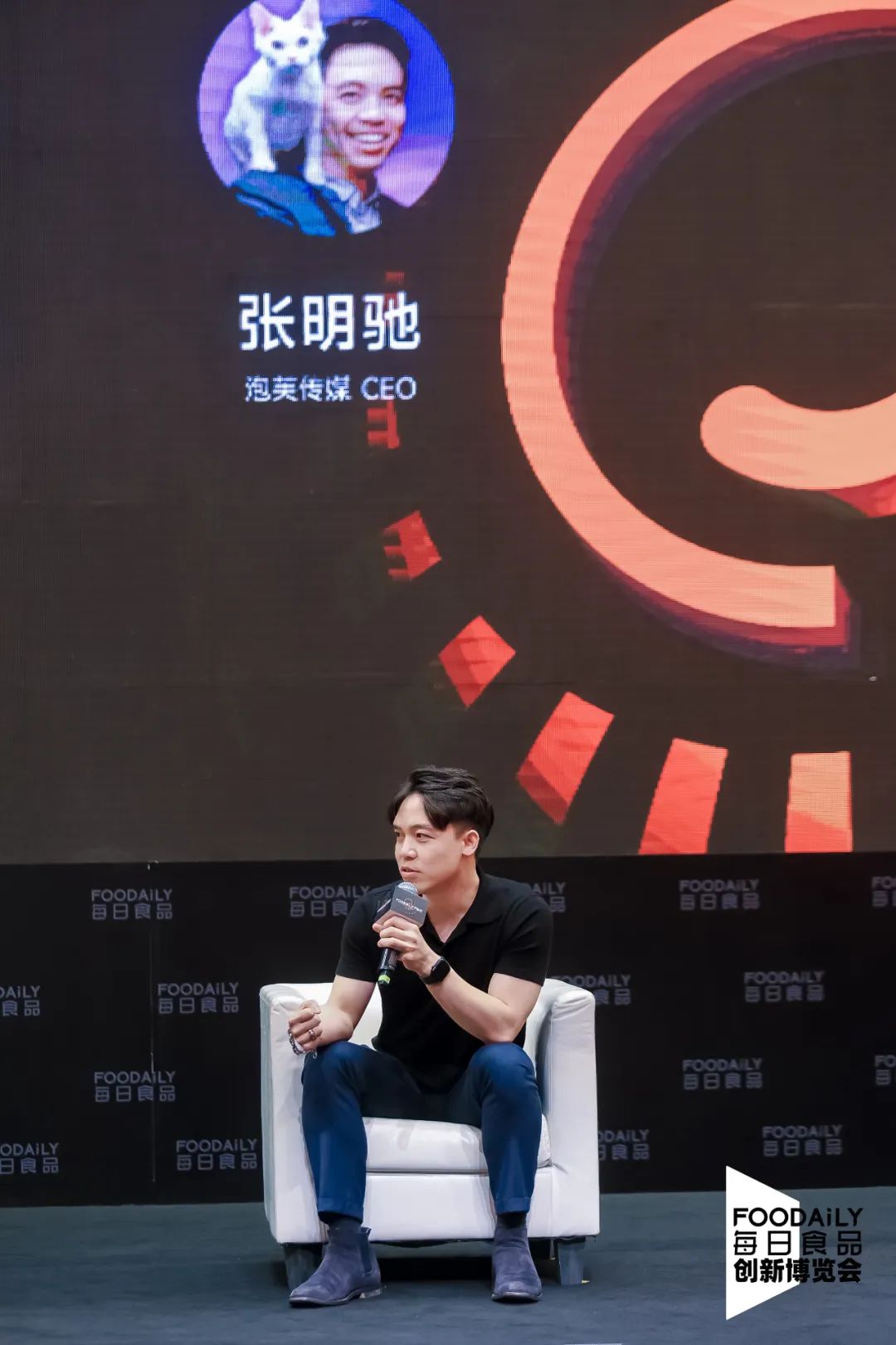 如何海外掘金？金多多、嘉御资本、日日煮、泡芙传媒共论国货出海新机遇