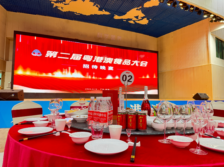 敢于跨界,昆仑山打造“酒水融合”新范式