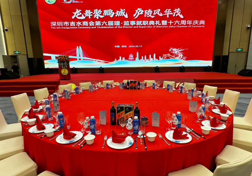 敢于跨界,昆仑山打造“酒水融合”新范式
