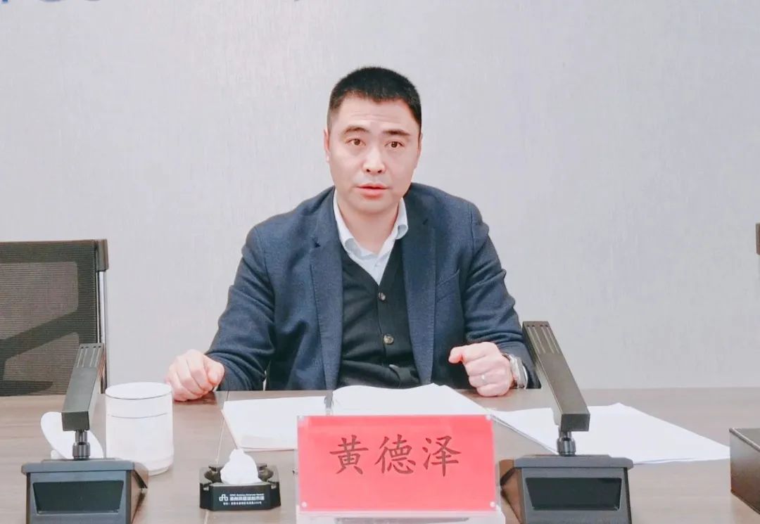 妙可蓝多、南方乳业、庄园牧场选举产生新任董事长!