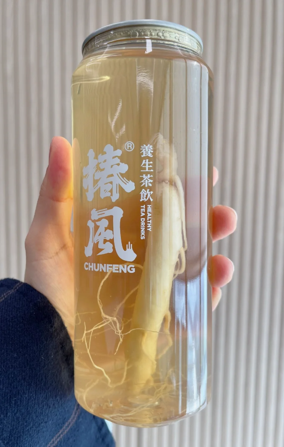 药食同源，拯救了多少生意？